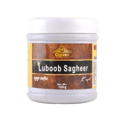 Cipzer Luboob Sagheer 125 gm - Speciality Medicines