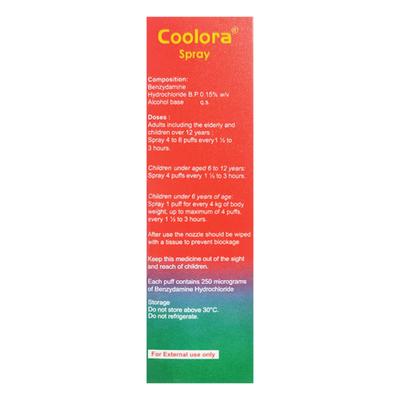 COOLORA Spray 25ml - Oral Care - P-Mou