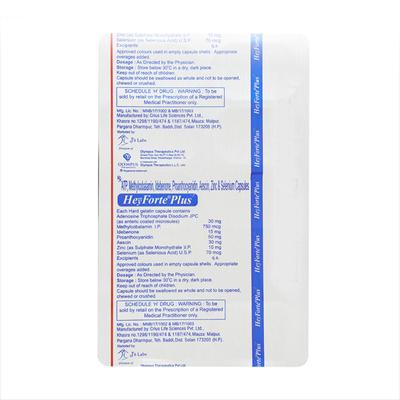 HEYFORTE PLUS Capsule 10's - Supplements-Sup