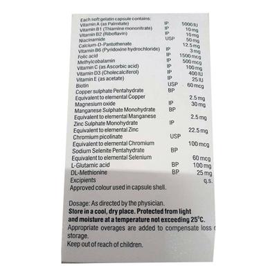 MEDINEURON Softgel 10's - Supplements-Vam