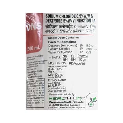 DNS (HEALTH LINE) Infusion 500ml - Supplements-Int