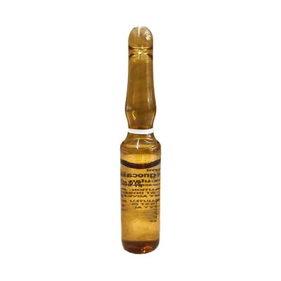 OCULAN 1% Injection 2ml - Anaesthesia - Local-Ana