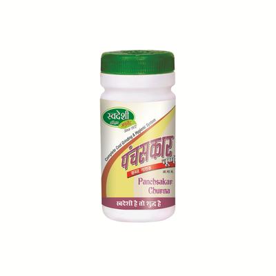 Swadeshi Panchsakar Churna Powder 100 gm - Speciality Medicines