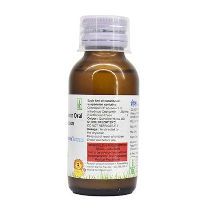 Ceff Forte Premix 250mg Oral Suspension 60ml - Bacterial Infections-Cep