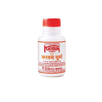 Kayam Churna 50 gm - Speciality Medicines