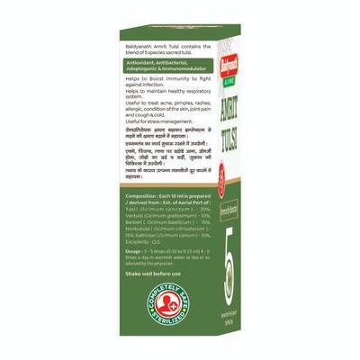 Baidyanath Amrit Tulsi Drops 30 ml - Health Products