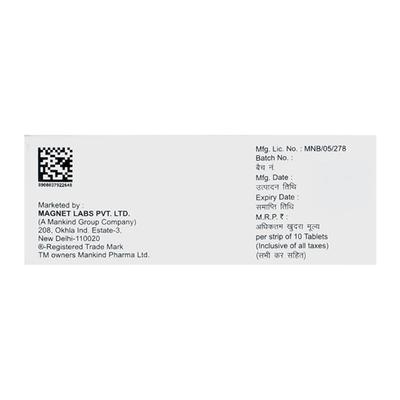 Hepakind 300mg Tablet 10'S - Cholelithiasis/Gall Stones