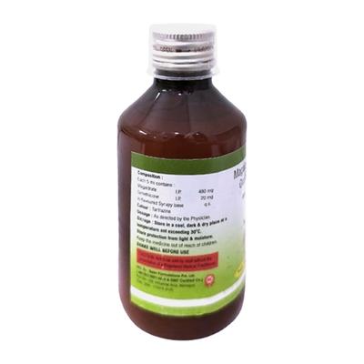 MEGARIV SUGAR FREE MINT FLAVOUR Oral Suspension 170ml - Ulcer/Reflux/Flatulence-Aaa