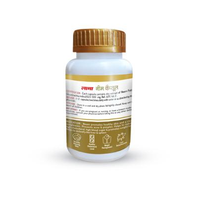 Lama Neem Capsules 60's - Speciality Medicines