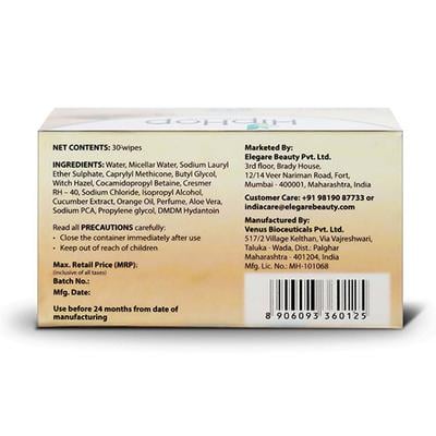 HipHop Makeup Remover Micellar Water Wipes 30's - Facial Wipes & Tissues