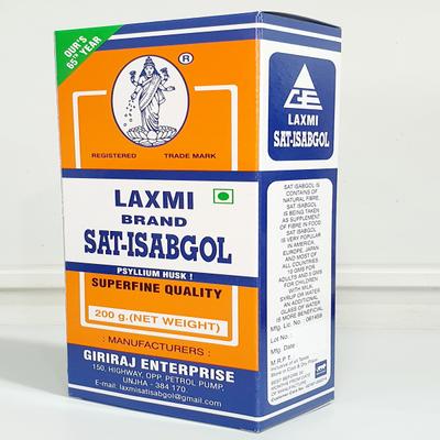 Laxmi Brand Sat-Isabgol Powder 200 g - Speciality Medicines