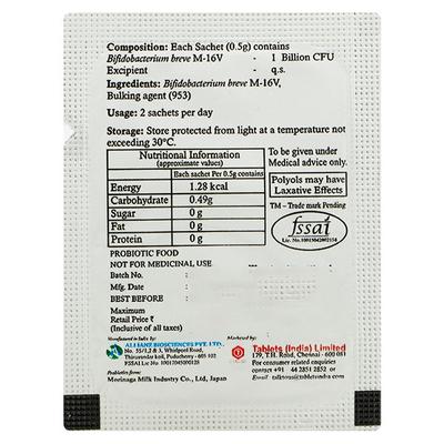 RESCUNATE Granules 0.5gm - Diarrhoea-Ant