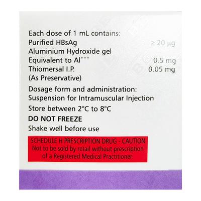 BEVAC B Injection 1ml - Vaccines