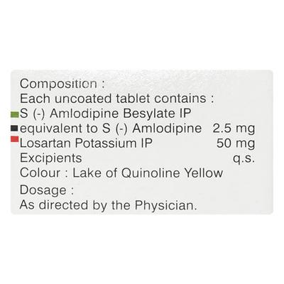 Asomex LT 2.5mg Tablet 15'S - Hypertension-Ana