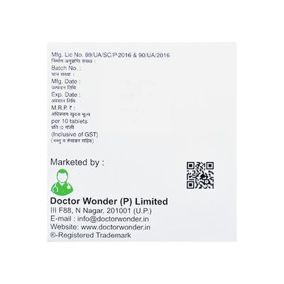 FLUGRANIX P Tablet 10's - Migraine