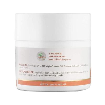 Mamaearth Nipple Butter For Sore & Cracked Nipples 50 ml - Breast Care Creams