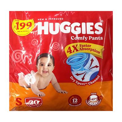 Huggies Comfy Diaper Pants (S) 20's - Diapers & Wipes