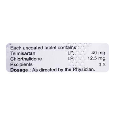 COGNISART CT 40/12.5 Tablet 10's - Hypertension-Ang
