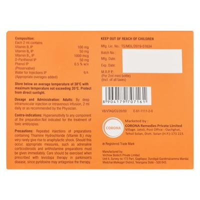 Vitneurin AQ Injection 5X2ml - Supplements-Vam