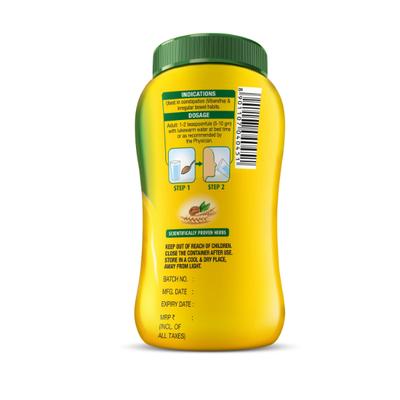 Softovac Bowel Regulator Powder 450 g - Digestive Health