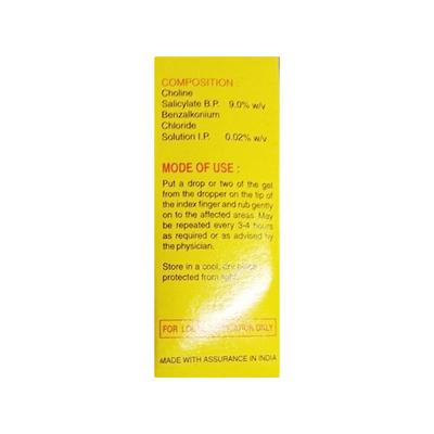 Zytee RB (Bottle) Gel Solution 10ml - Oral Care - P-Mou