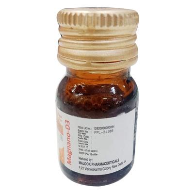 MAGNANO D3 NANO SHOT SUGAR FREE Oral Solution 5ml - Supplements-Vam