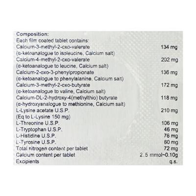 KESTEAD XT Tablet 10's - Supplements-Sup