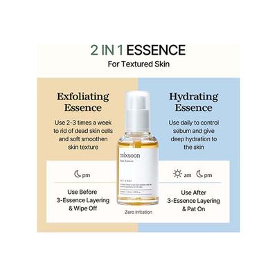 Mixsoon Bean Essence 50 ml - Face Serum