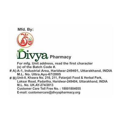 Patanjali Divya Dant Manjan Tooth Powder 100 gm - Tooth Powder