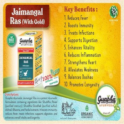 Guapha Ayurveda Jaimangal Ras (with Gold) Tablet 10's - Speciality Medicines