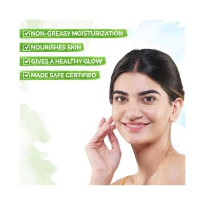 Mamaearth Honey Malai Oil Free Face Moisturizer for Nourishing Glow 80 gm - Face Moisturizers