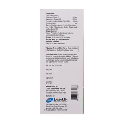 LIZERTON B6 Oral Solution 200ml - Kidney Disease/Stones-Oth