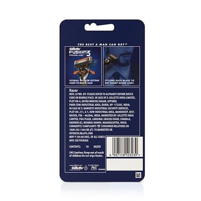 Gillette Fusion 5 Proglide Flexball Razor - Razors & Cartridges