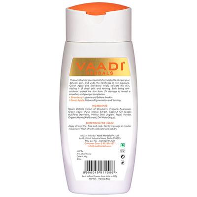 Strawberry Scrub Lotion With Walnut Grains 110 ml - Face Scrubs