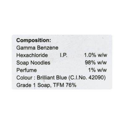 Gamamed Soap 75gm - Skin Infections-Ski