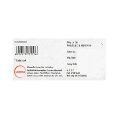 OBIMET 250mg Tablet 10's - Diabetes-Ant