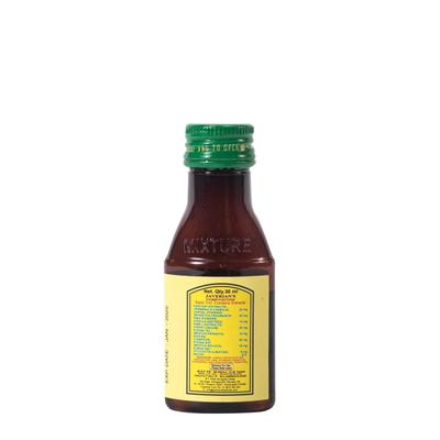 Javerian's Jivan Mixture 30 ml - Indigestion/Constipation