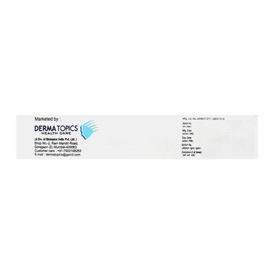 ACPOSE AD Nanogel 20g - Acne-Acn