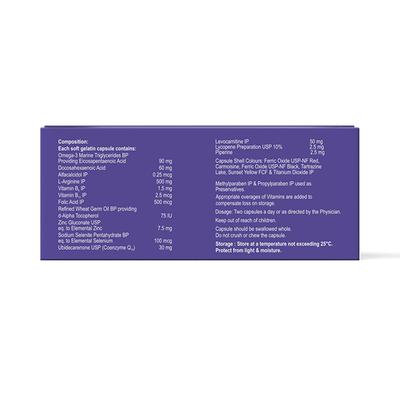 Nutricell Capsule 10'S - Supplements-Vam