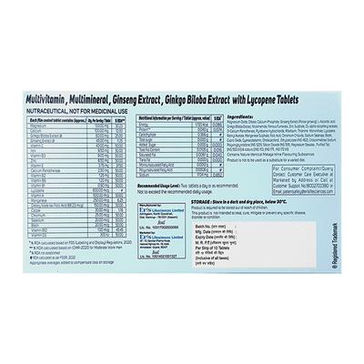 MAXUM MEN Tablet 10's - Supplements-Vam