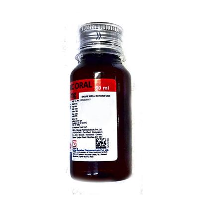 BIOCETAMOL STRAWBERRY FLAVOUR 125 Oral Suspension 60ml - Fever-Ana