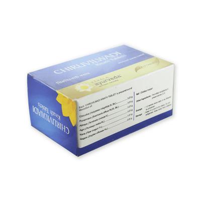 Kerala Ayurveda Chiruvilwadi Kwath Tablet 100's - Speciality Medicines