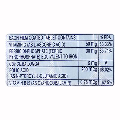 Lupinfer Tablet 10'S - Iron Supplement/Anaemia-Vma