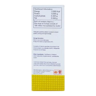 PROQURE Drops 15ml - Diarrhoea-Ant