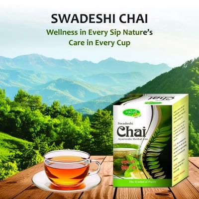 Swadeshi Chai Ayurvedic Herbal Tea 200 gm - Teas