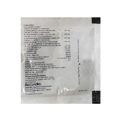 KETOGRACE Sachet 5gm - Supplements-Ent