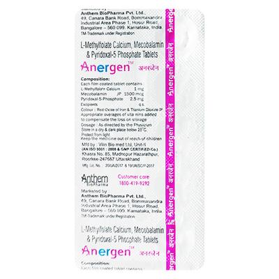 Anergen Tablet 10'S - Supplements-Vam