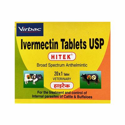 HITEK (VET) Tablet 1's - Veterinary-Pharma