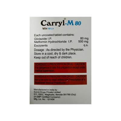 CARRYL M 80 Tablet 10's - Diabetes-Ant