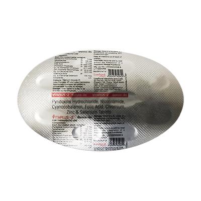 VITAPLUS Z Tablet 10's - Supplements-Vam